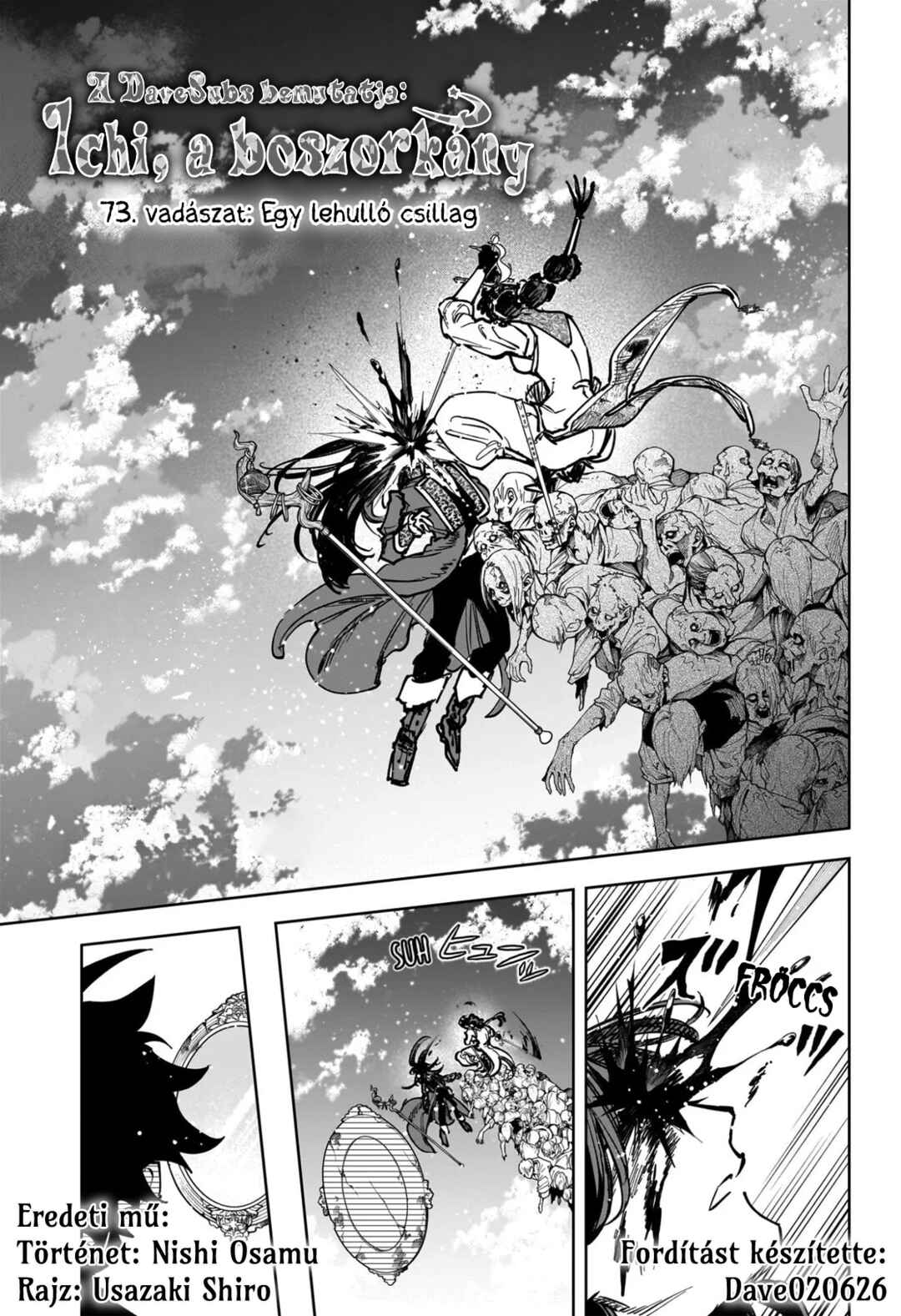 Chapter 73 - Page 1
