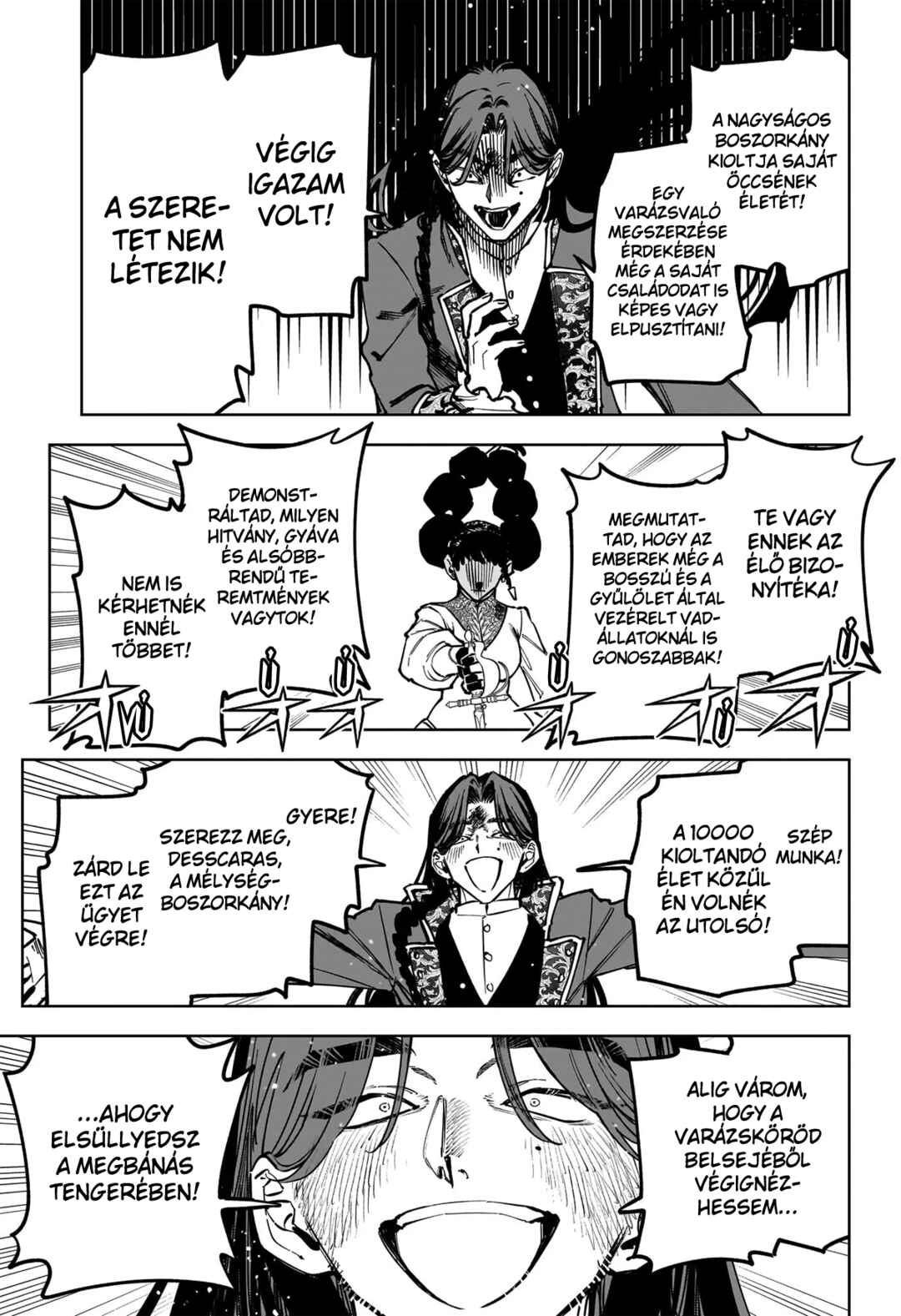 Chapter 73 - Page 12