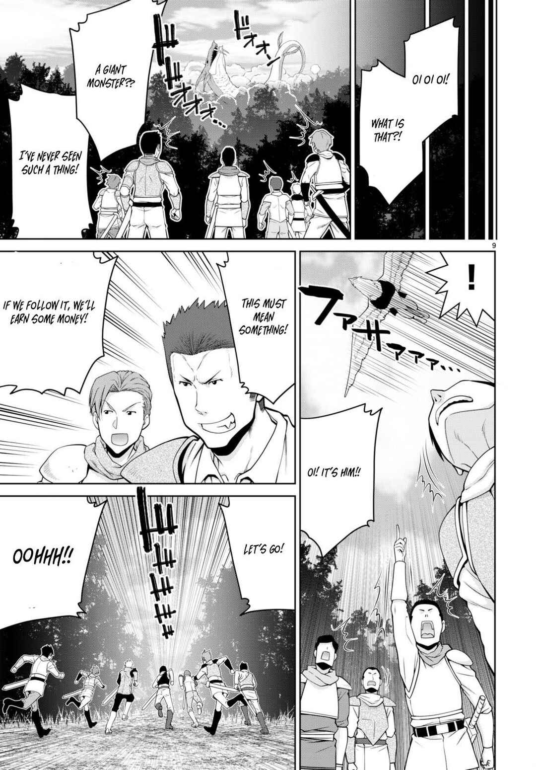 Chapter 99 - Page 9