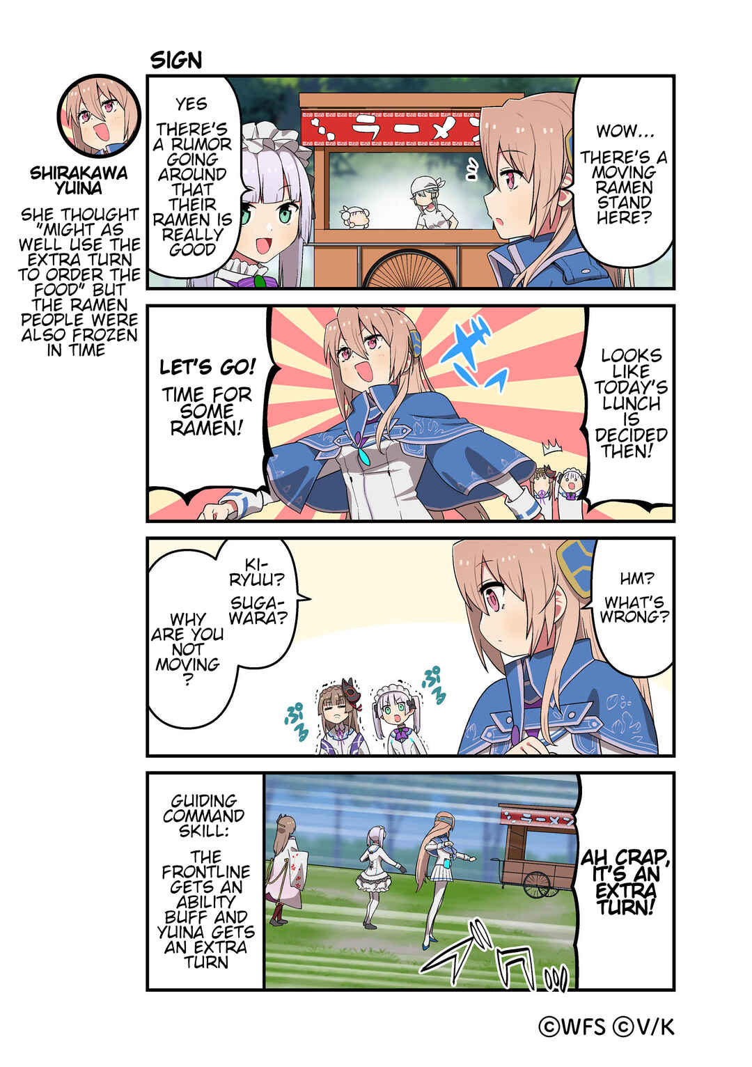 Chapter 99 - Page 1