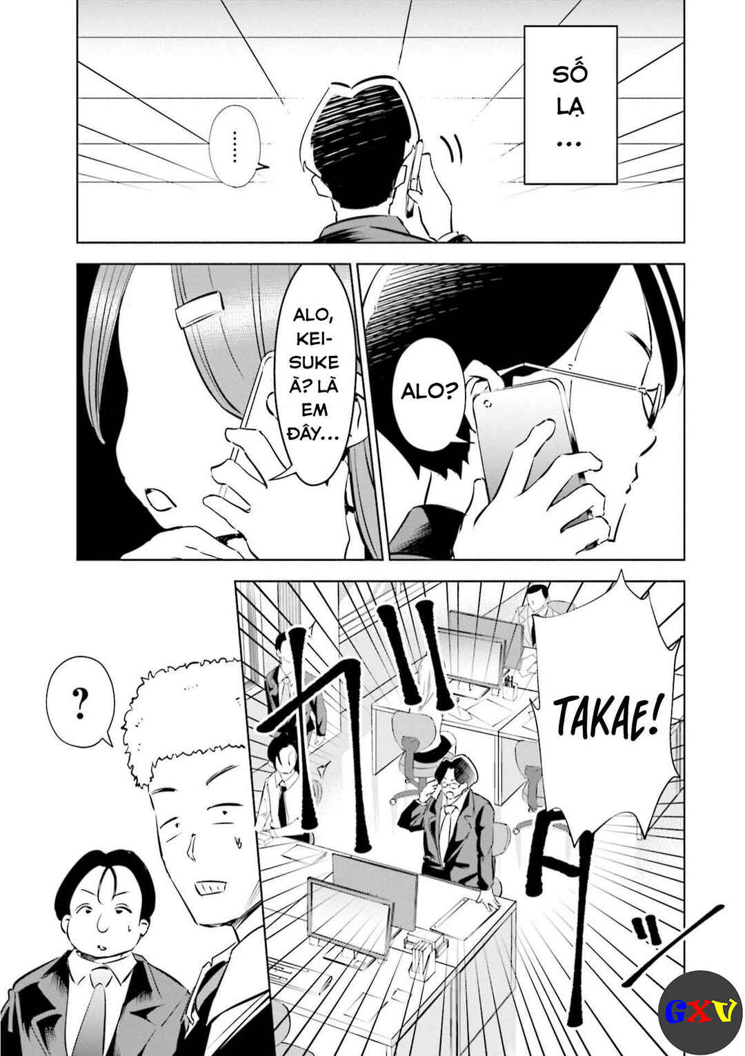 Chapter 42 - Page 12