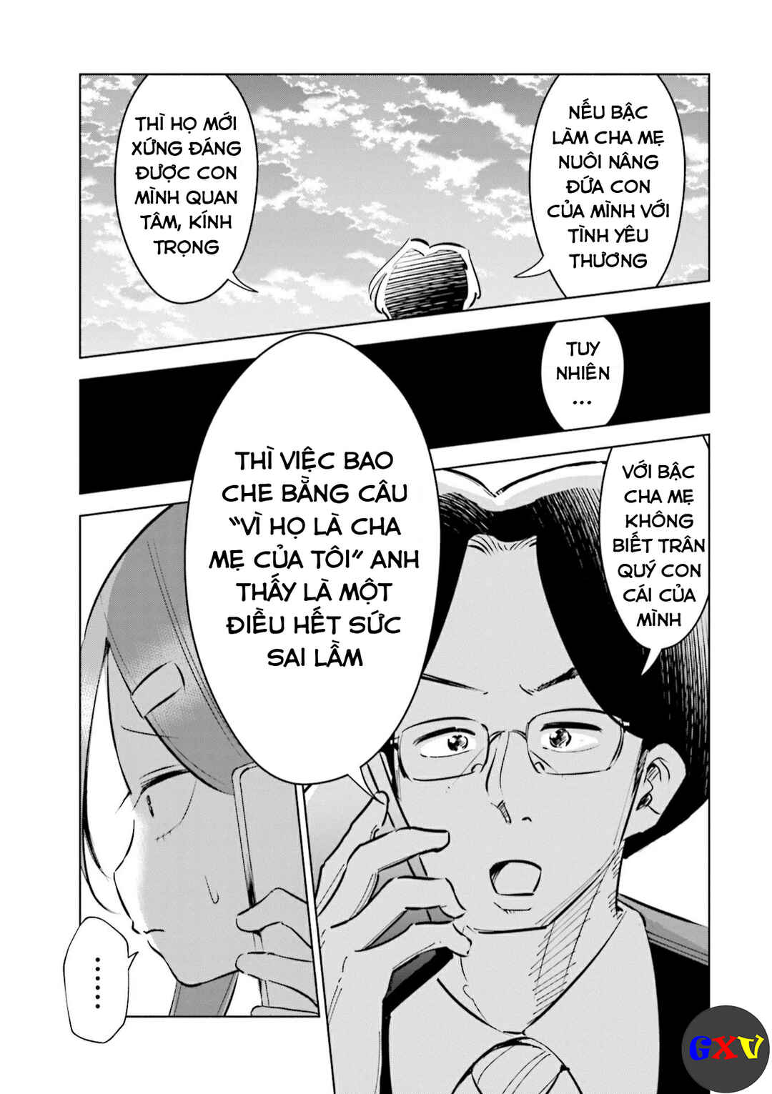 Chapter 42 - Page 16
