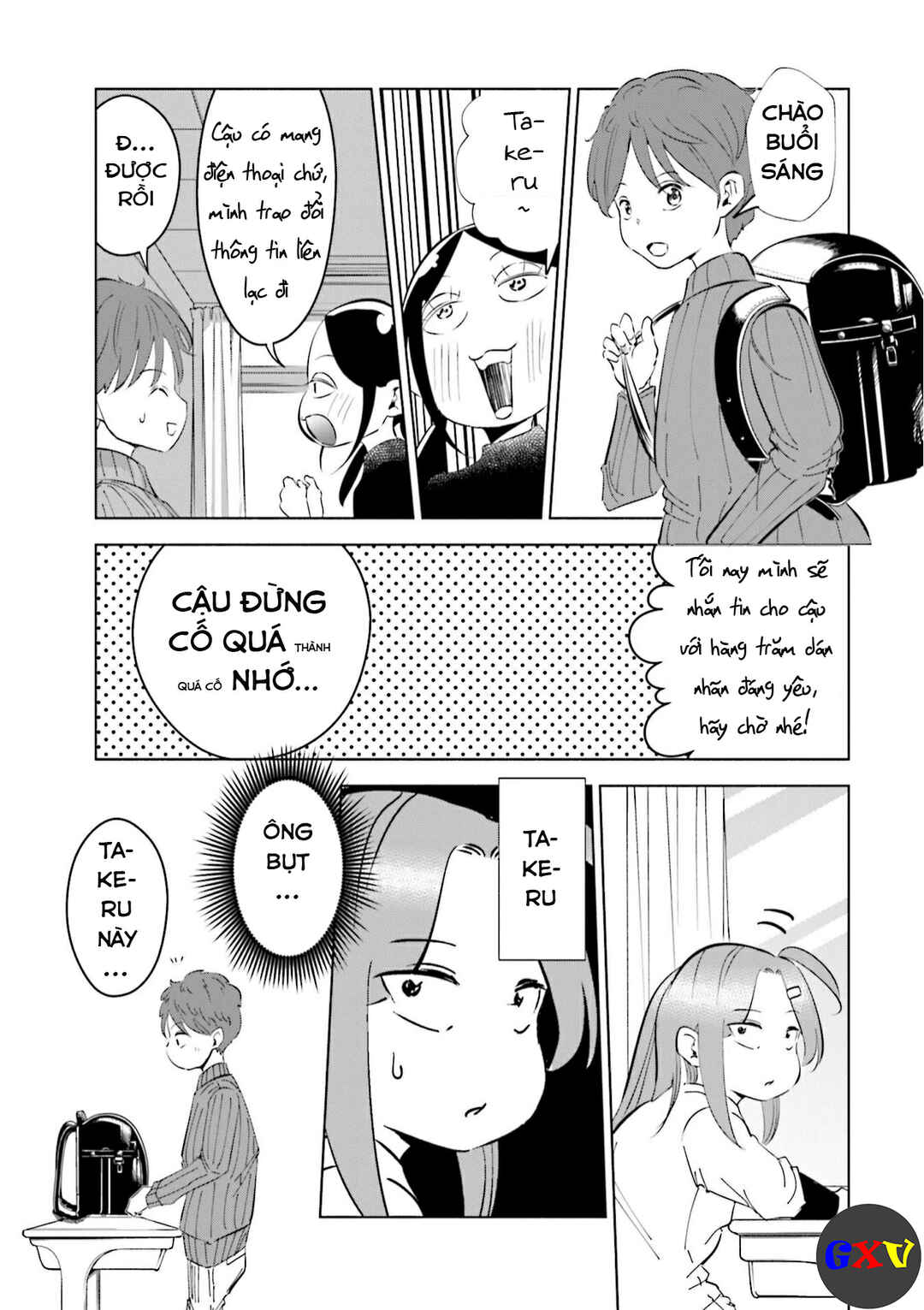 Chapter 42 - Page 6
