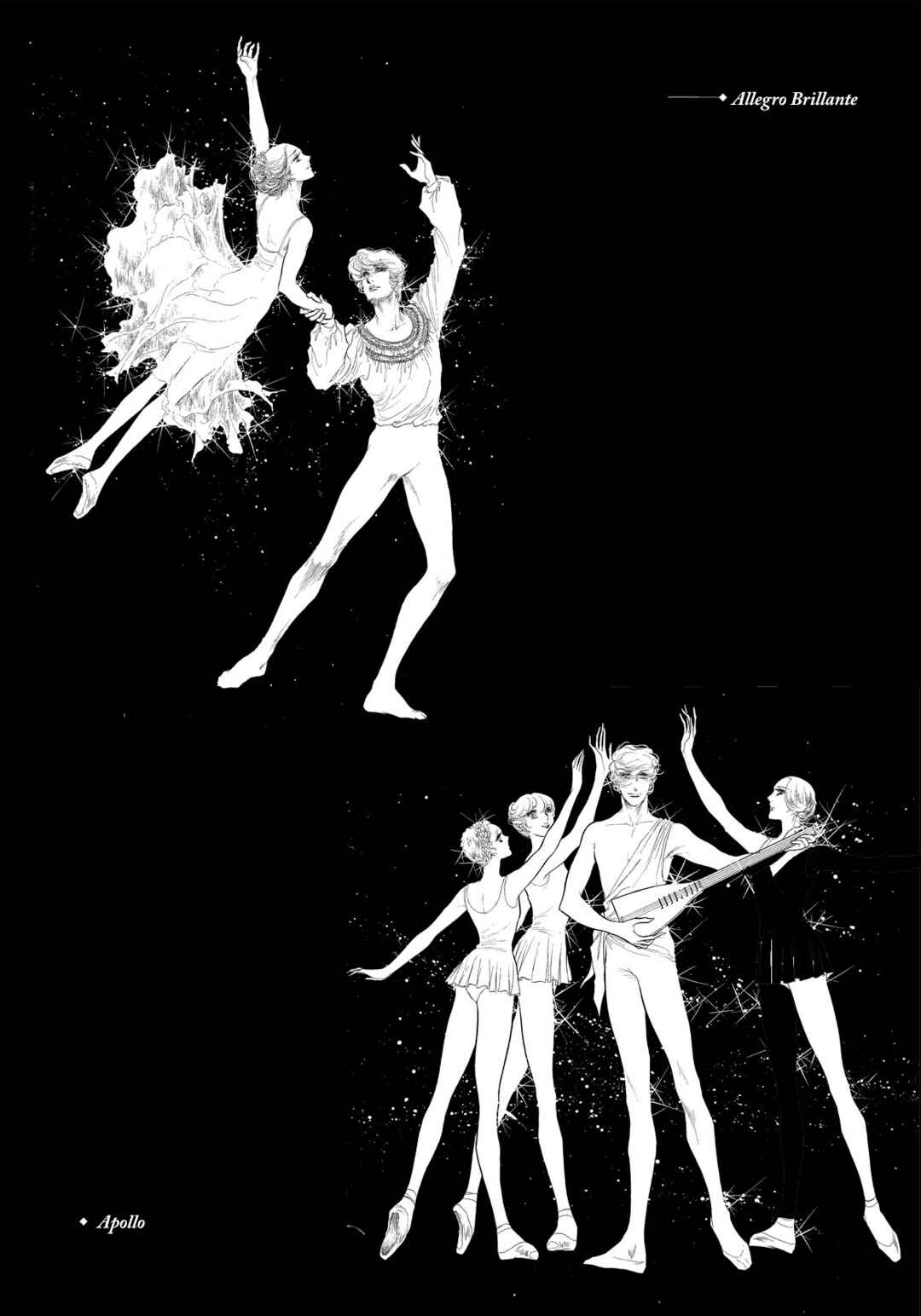 Chapter 72.6 - Page 3