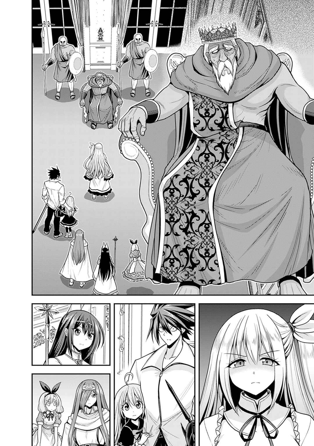 Chapter 36 - Page 7