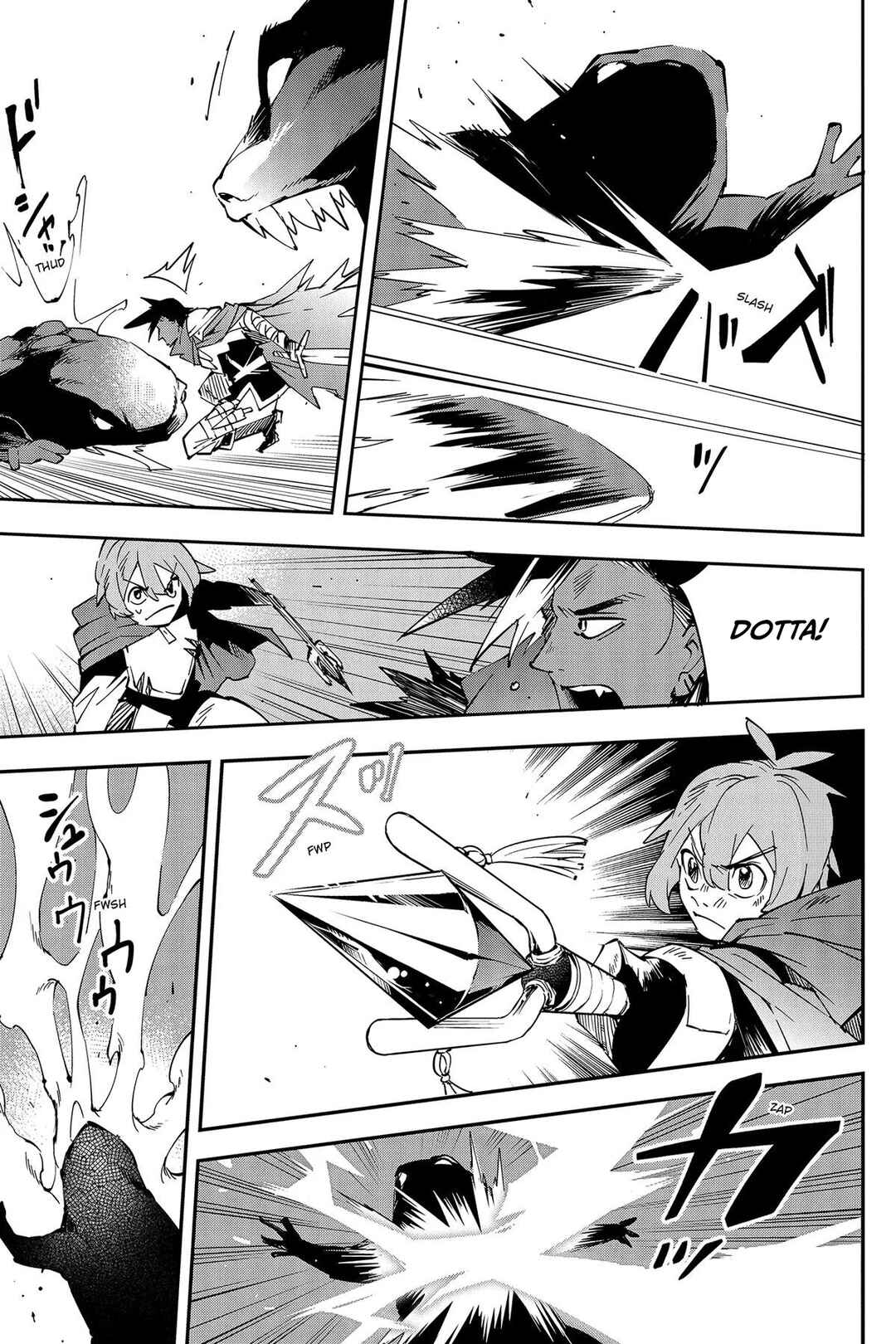Chapter 2 - Page 13