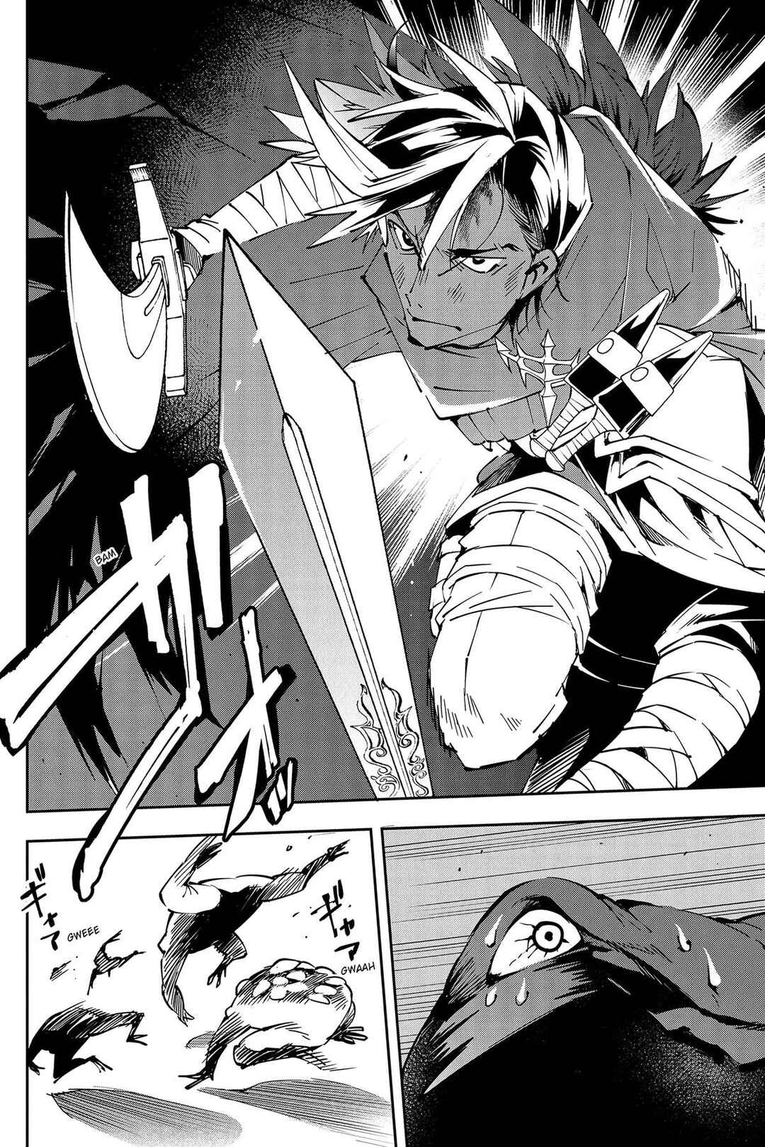 Chapter 2 - Page 14