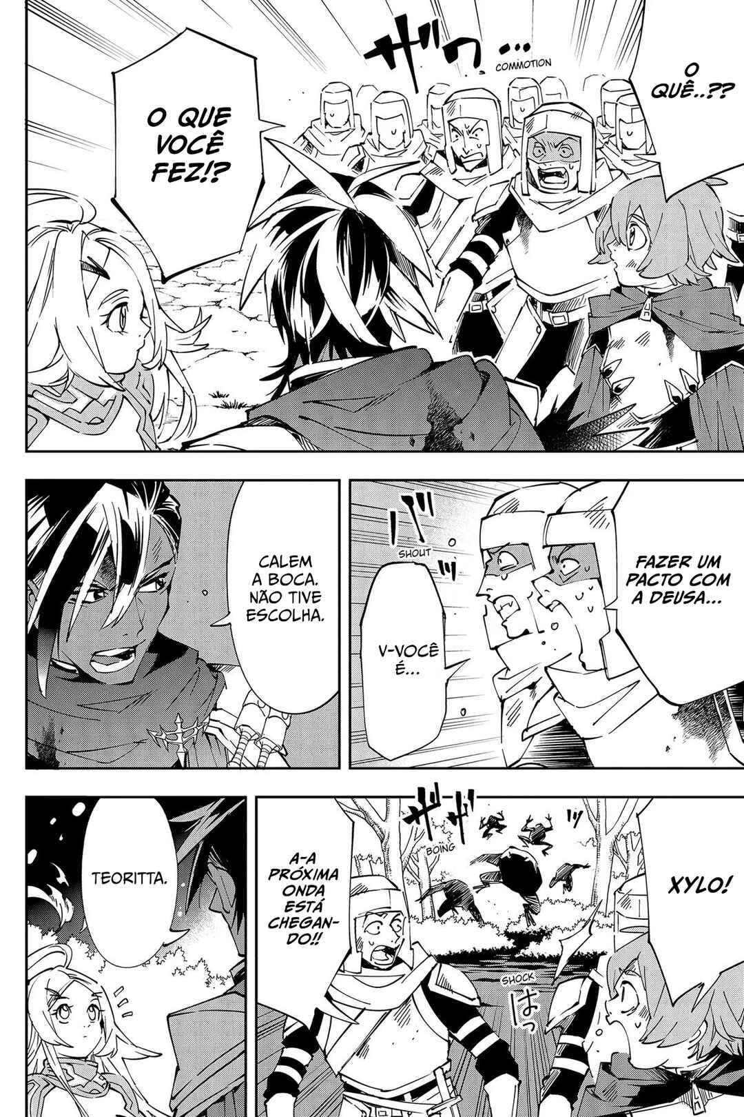 Chapter 2 - Page 7