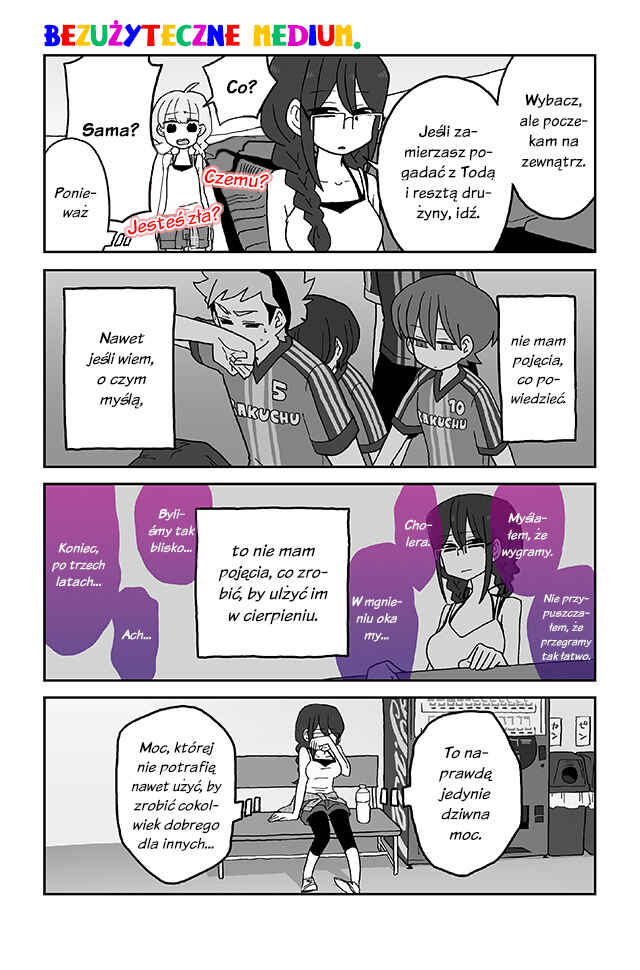Chapter 203 - Page 2
