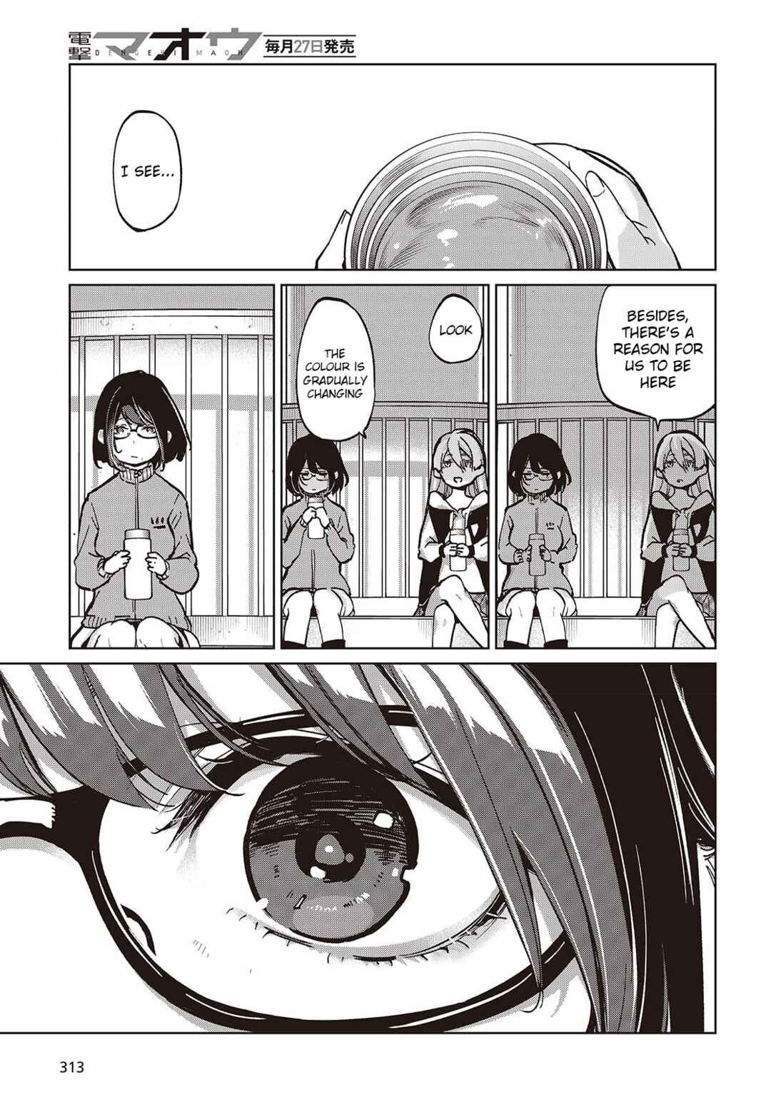 Chapter 96 - Page 19