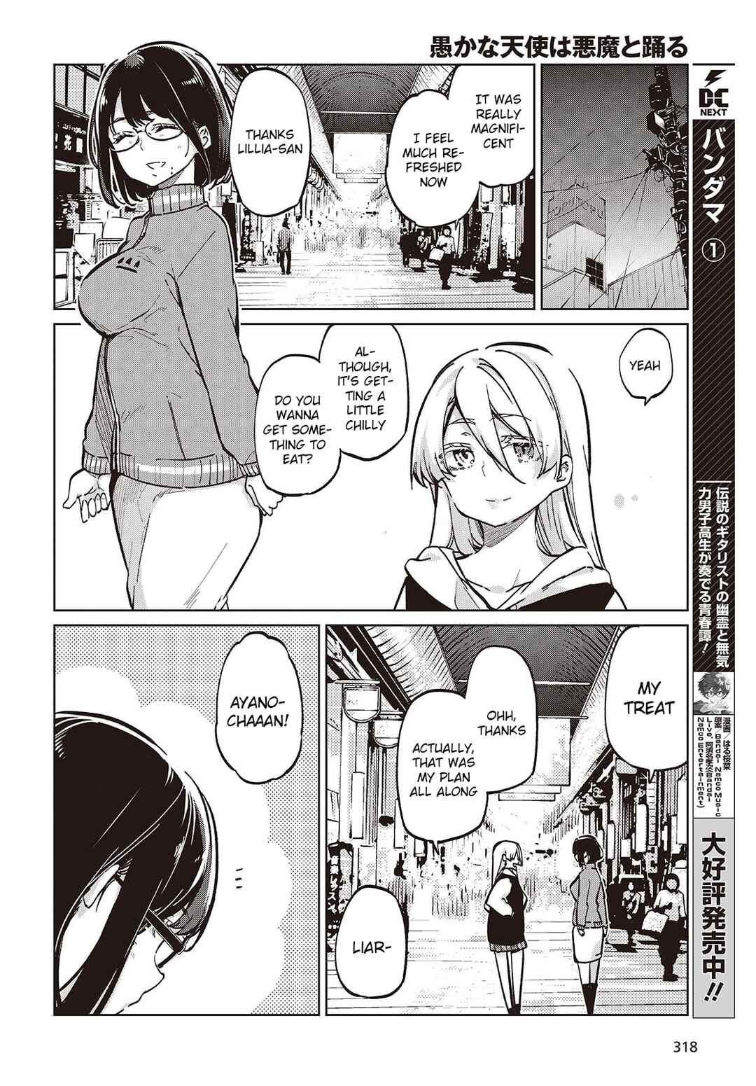 Chapter 96 - Page 24