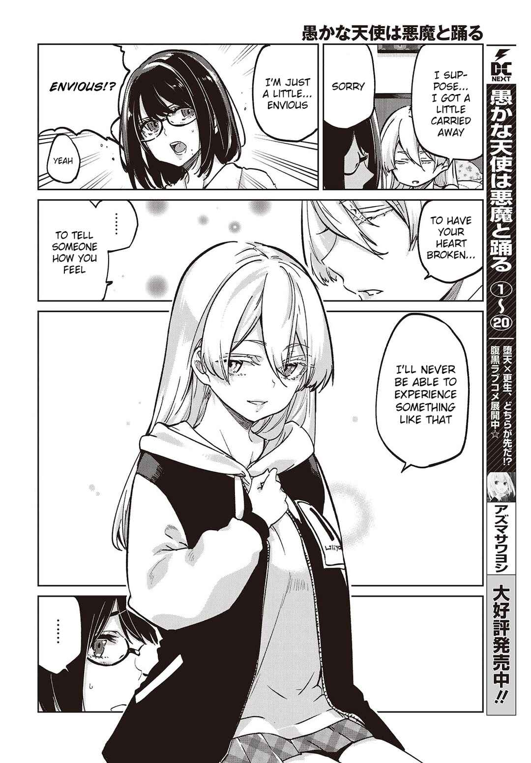 Chapter 96 - Page 8