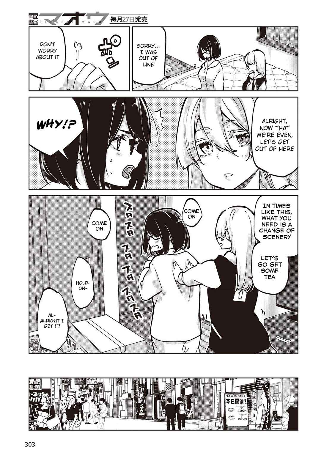 Chapter 96 - Page 9