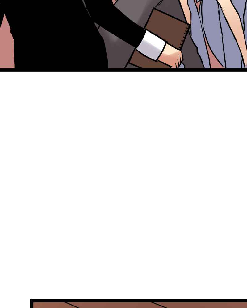 Chapter 191 - Page 5