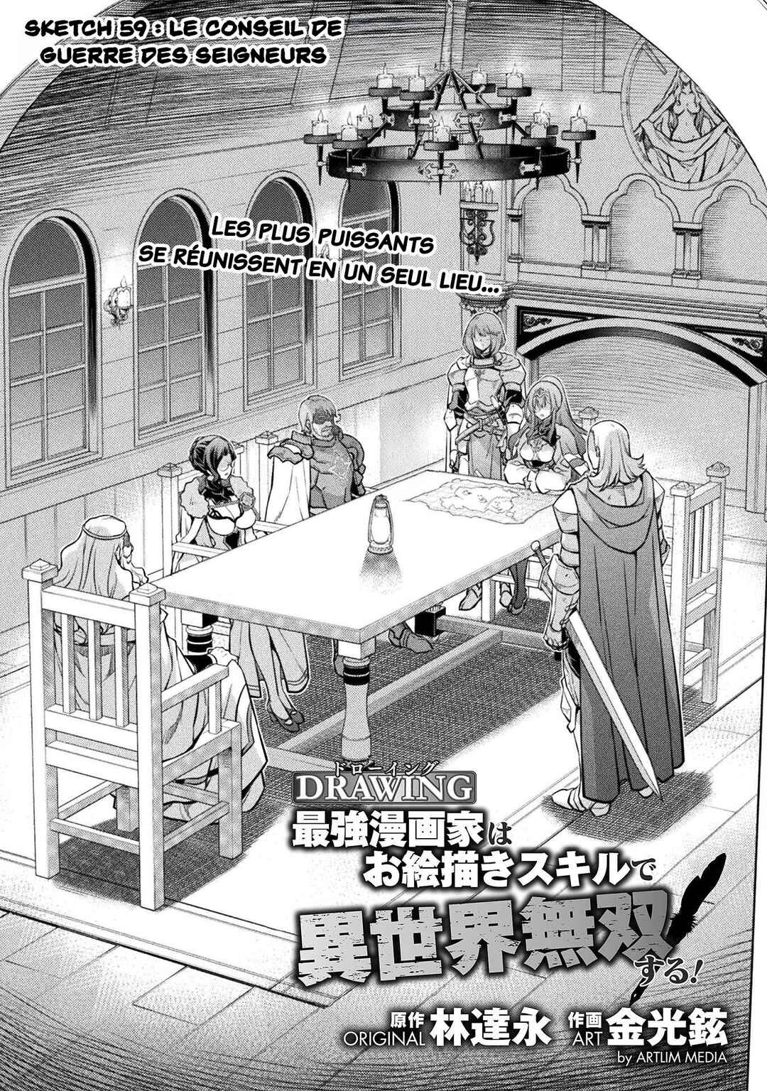 Chapter 59 - Page 2