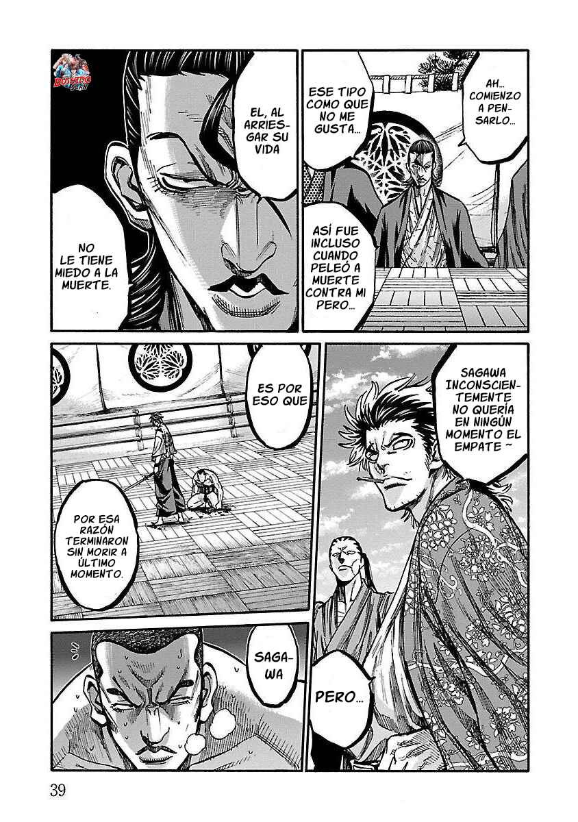 Chapter 16 - Page 39