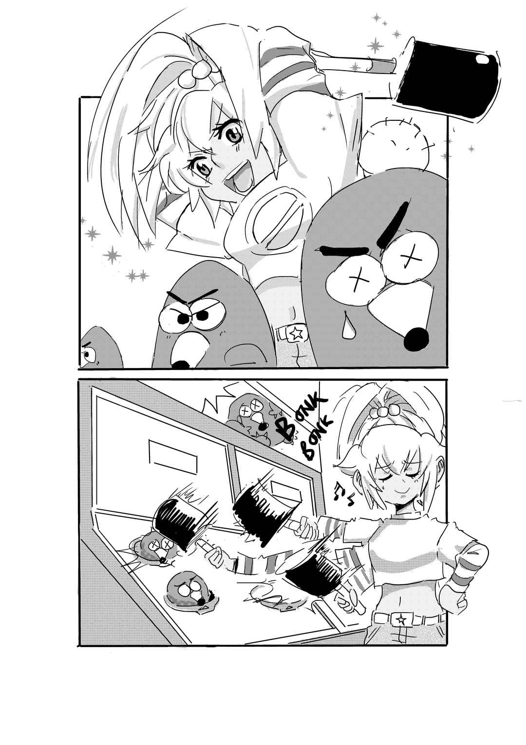 Chapter 4 - Page 6