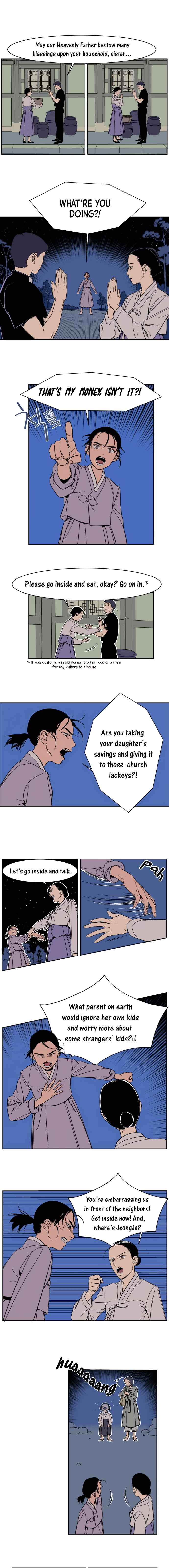 Chapter 2 - Page 2