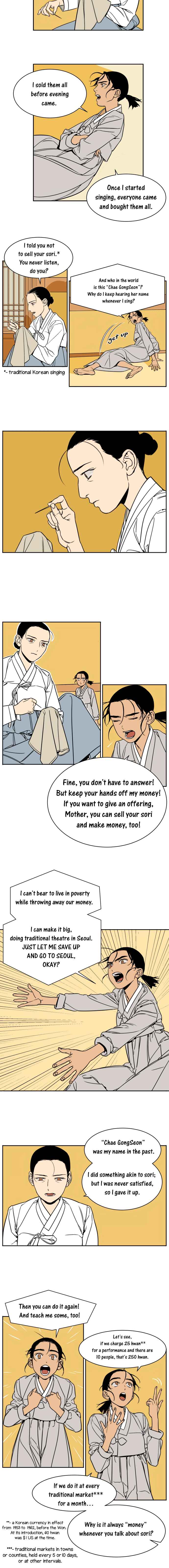 Chapter 2 - Page 4