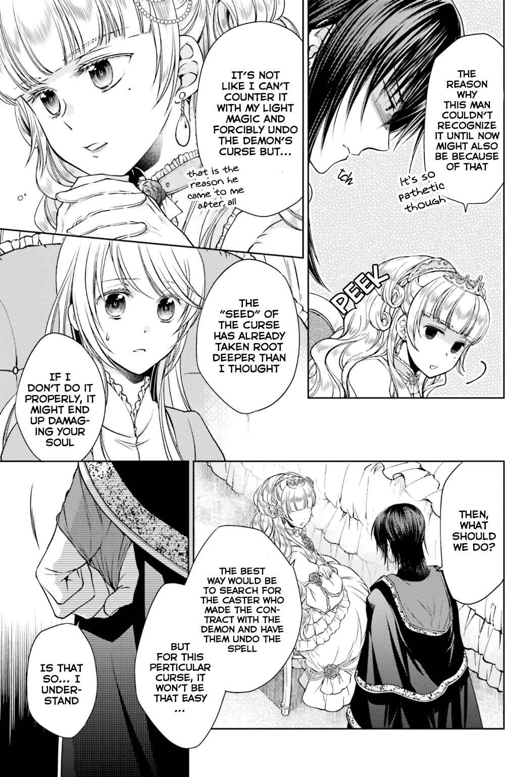 Chapter 18.1 - Page 4