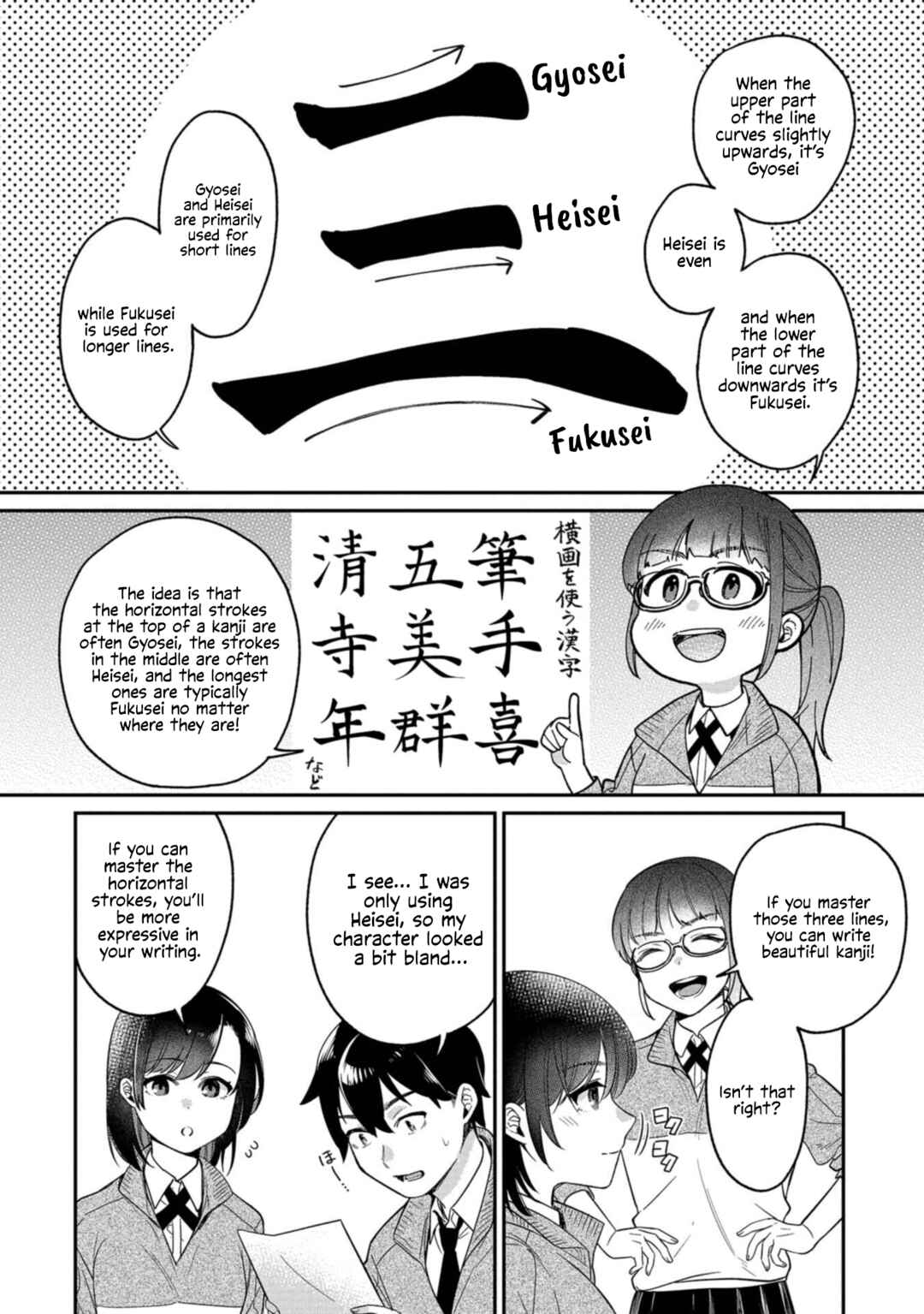 Chapter 10 - Page 8