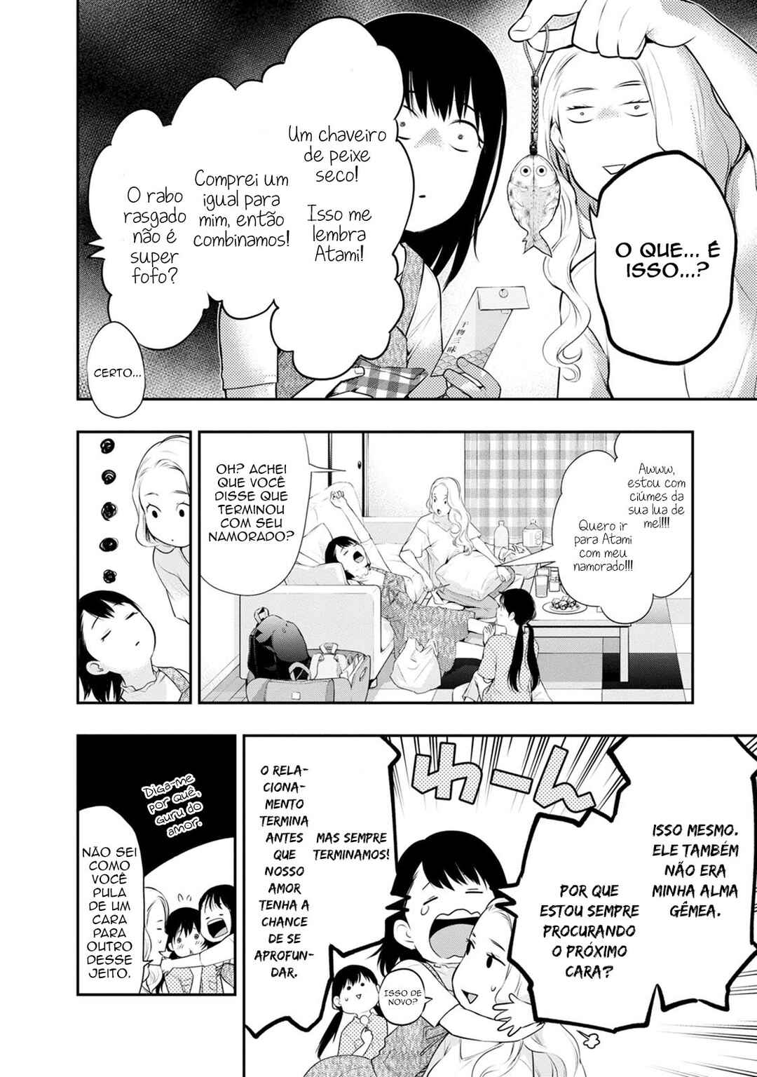 Chapter 25 - Page 4