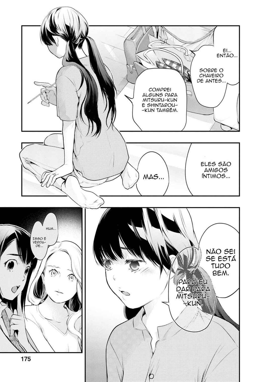 Chapter 25 - Page 7