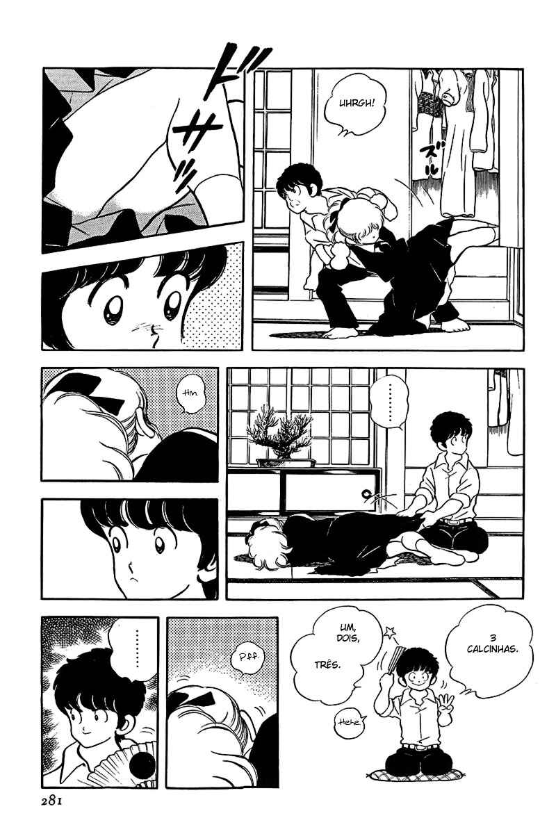 Chapter 179 - Page 3
