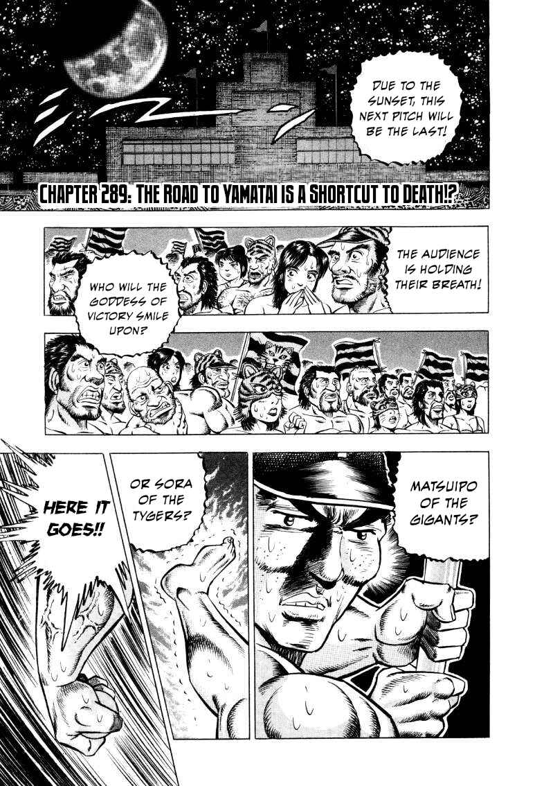 Chapter 289 - Page 1