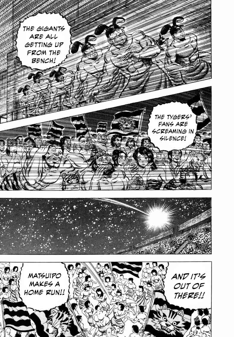 Chapter 289 - Page 4