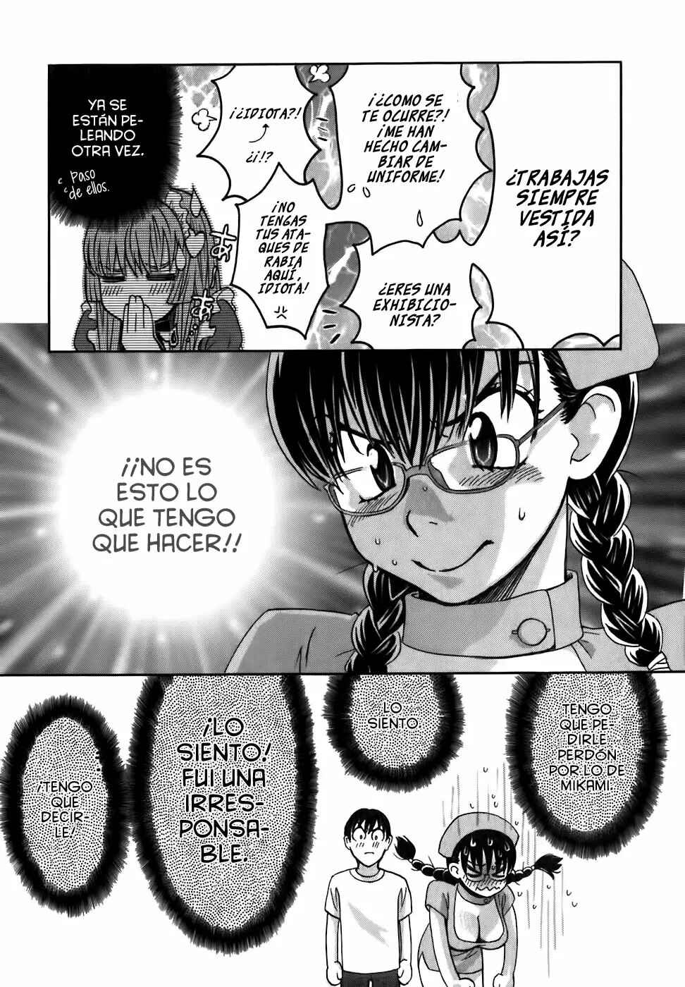 Chapter 168 - Page 12