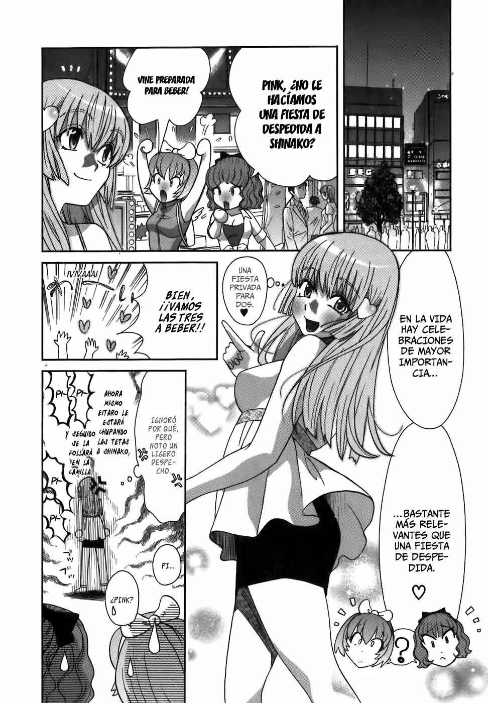 Chapter 168 - Page 17