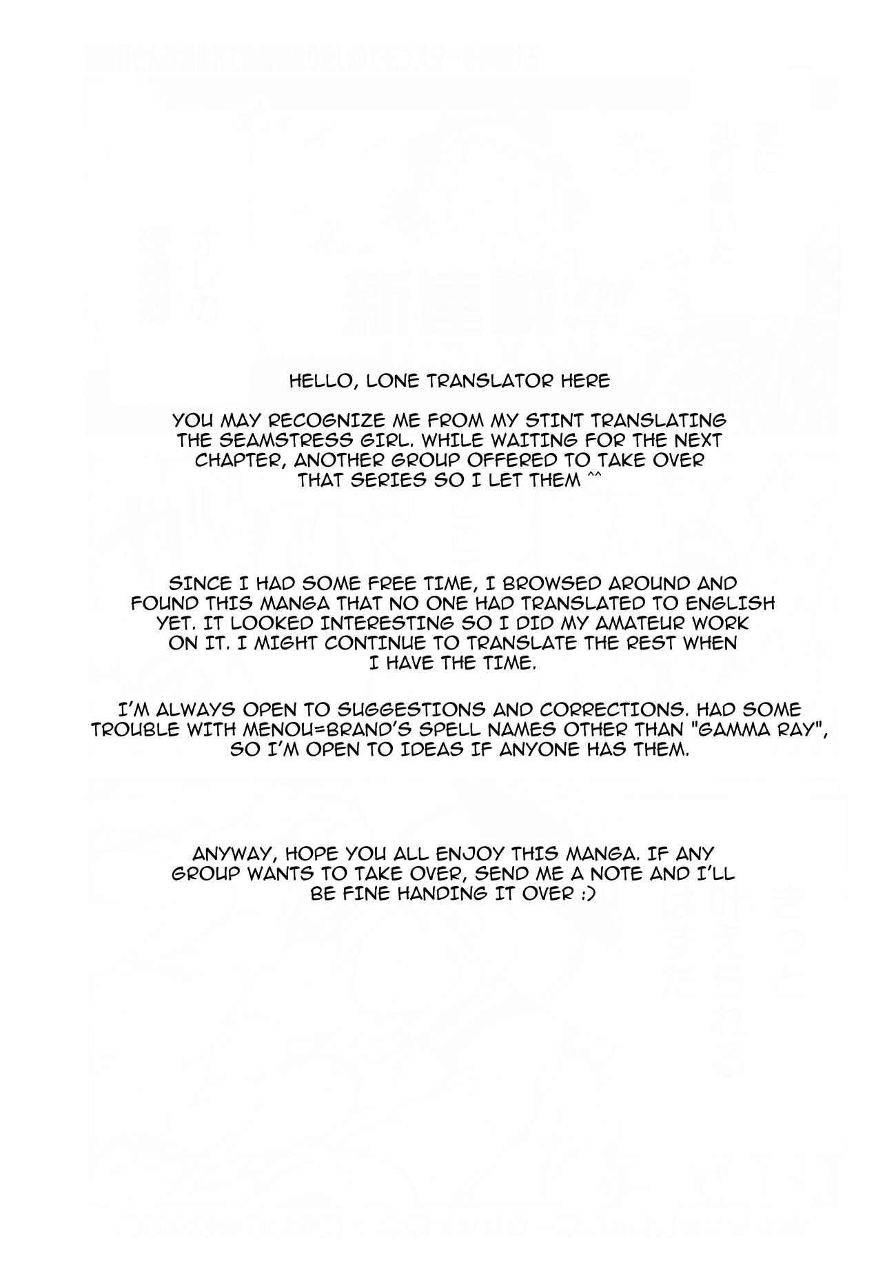Chapter 1 - Page 1