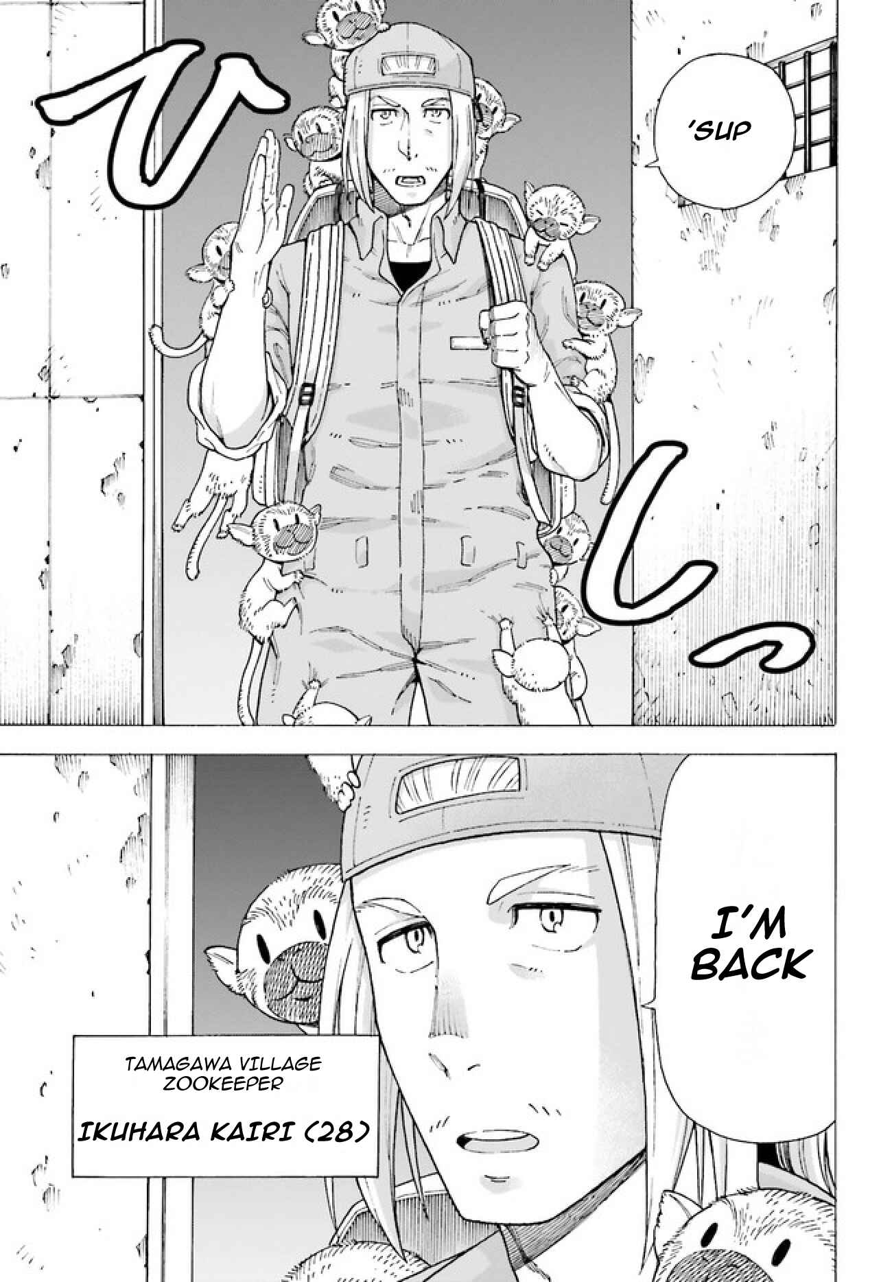 Chapter 1 - Page 5