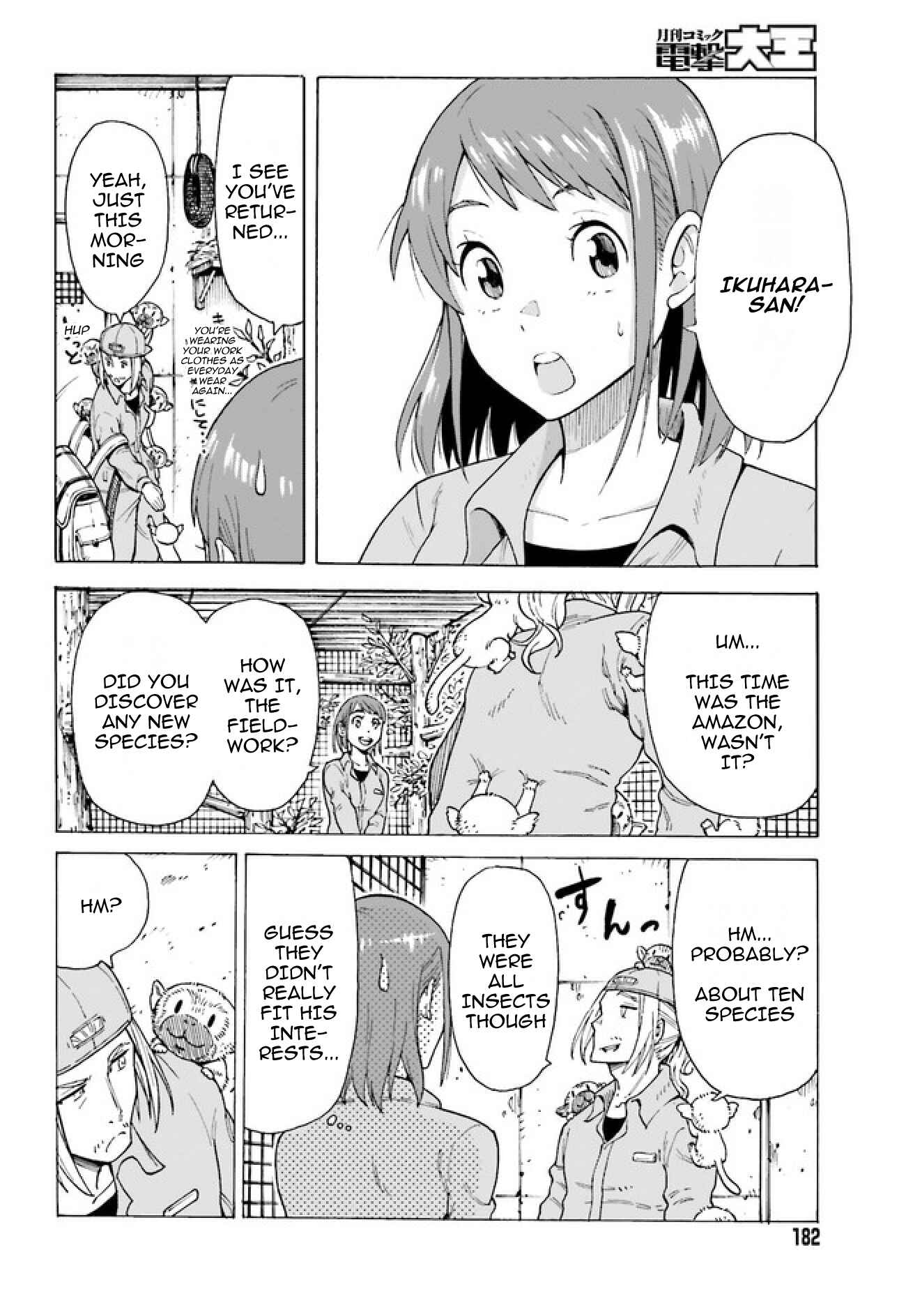 Chapter 1 - Page 6