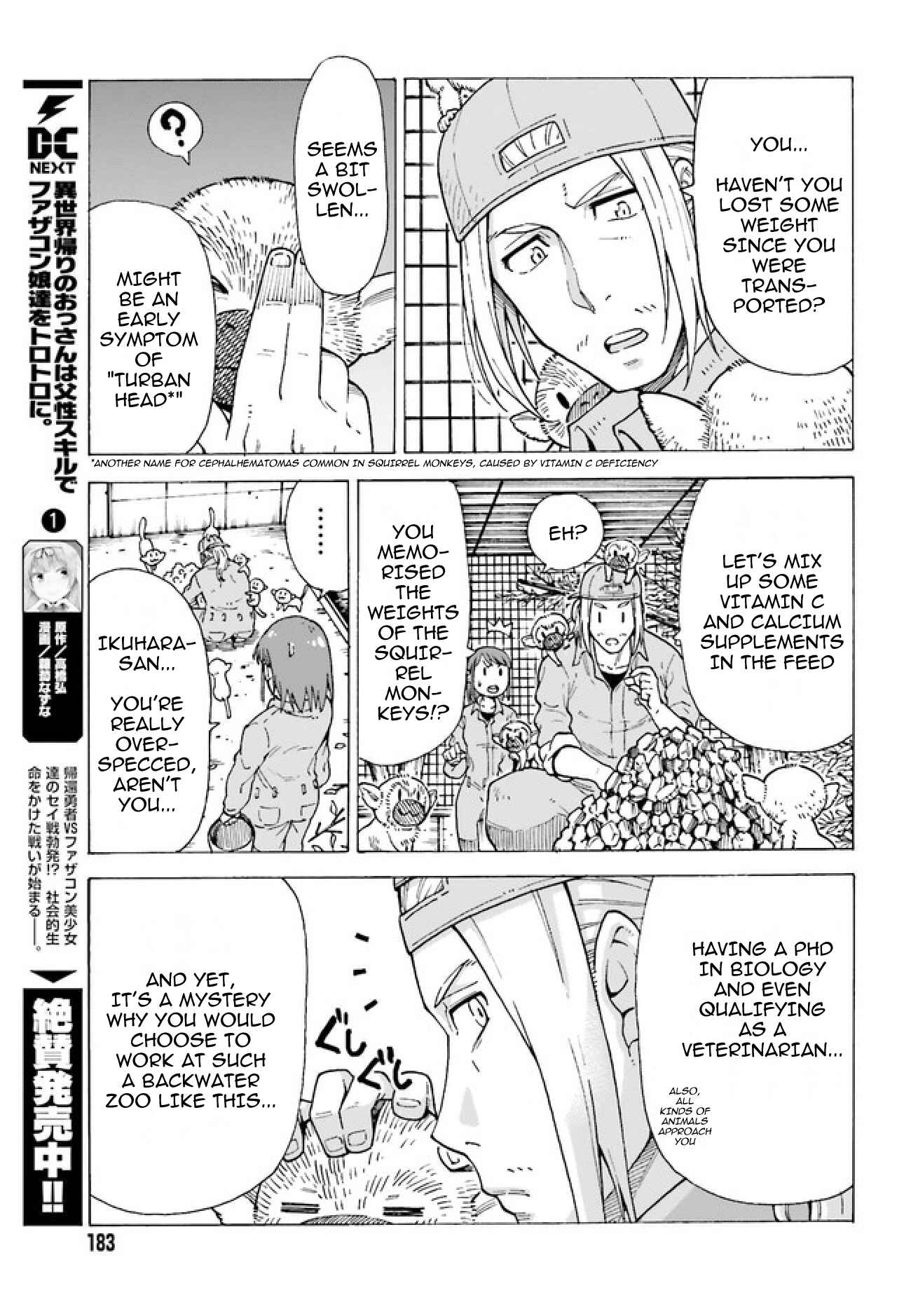 Chapter 1 - Page 7
