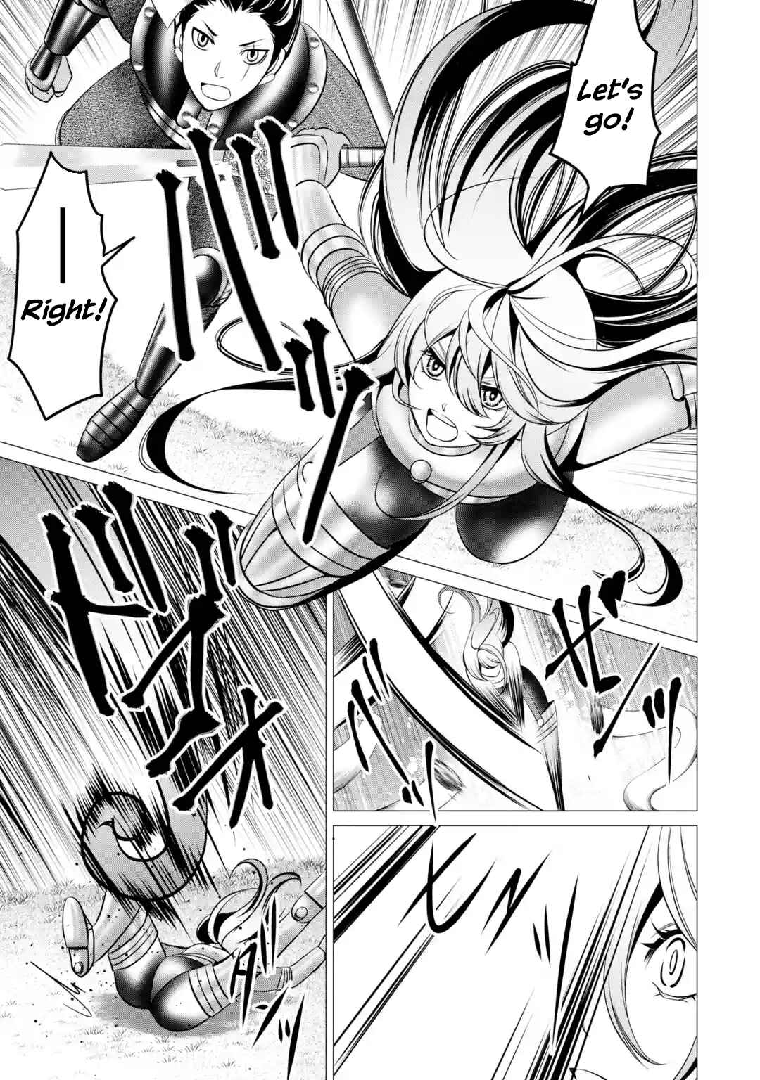 Chapter 2.5 - Page 4