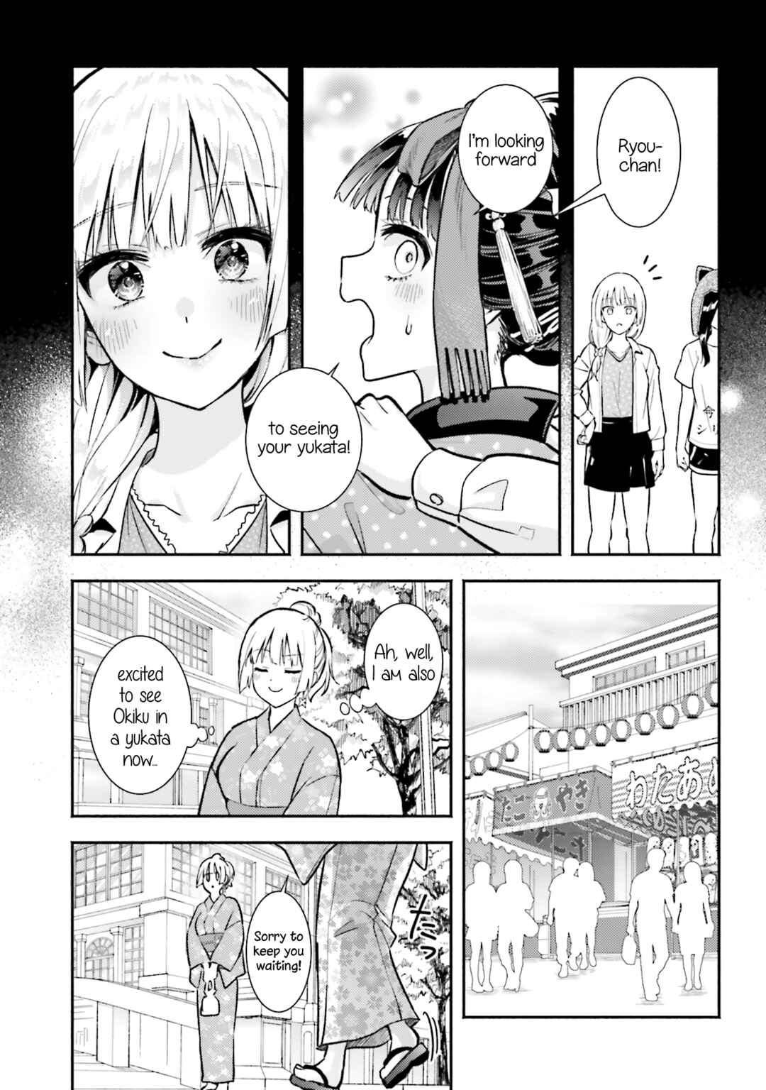 Chapter 15 - Page 3
