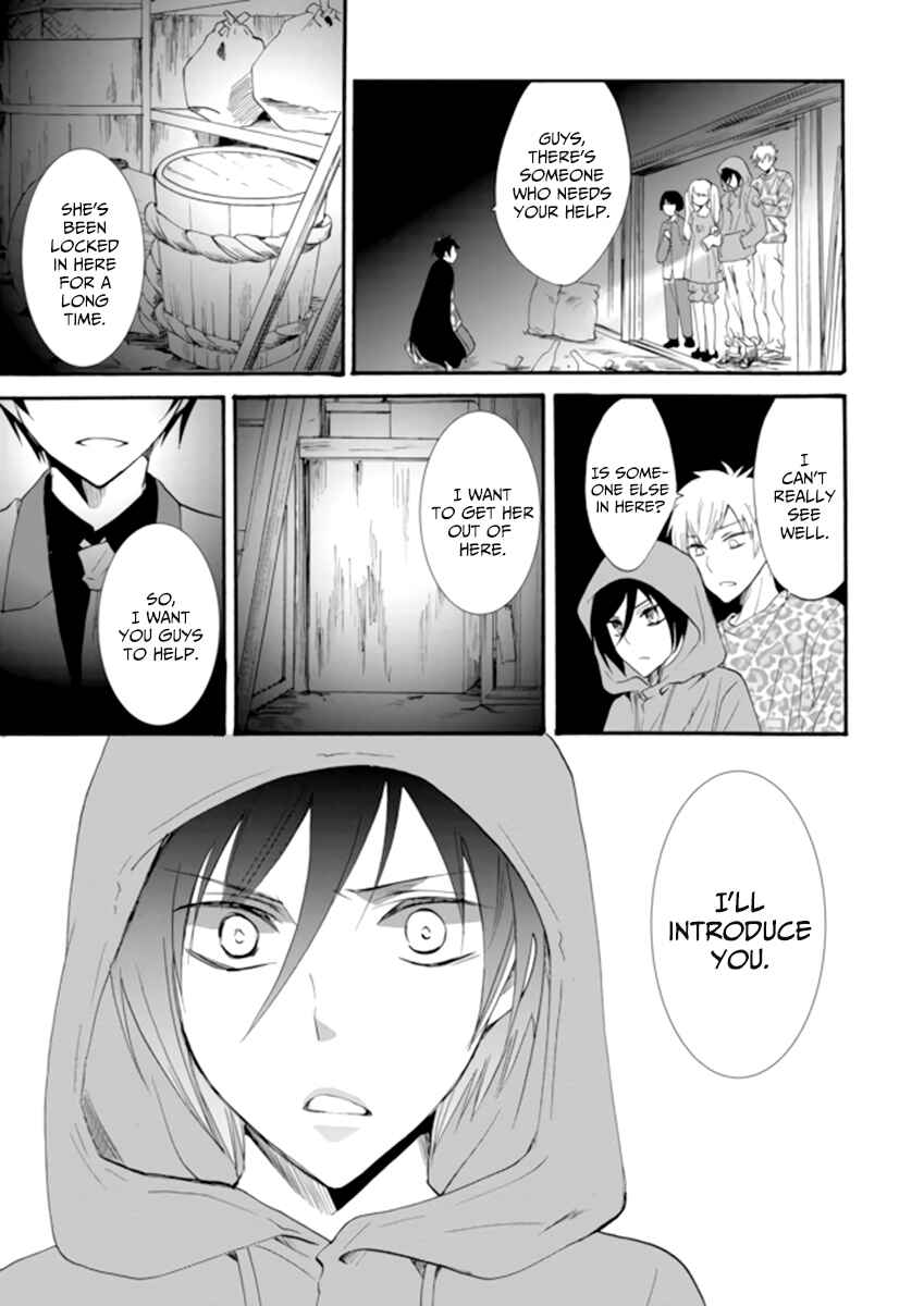 Chapter 3 - Page 21