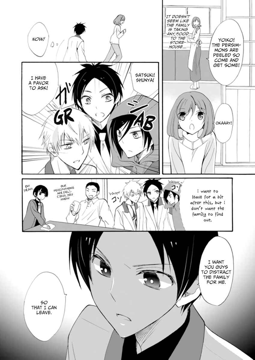Chapter 3 - Page 8