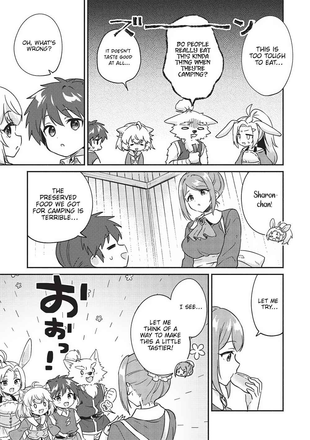 Chapter 39 - Page 3