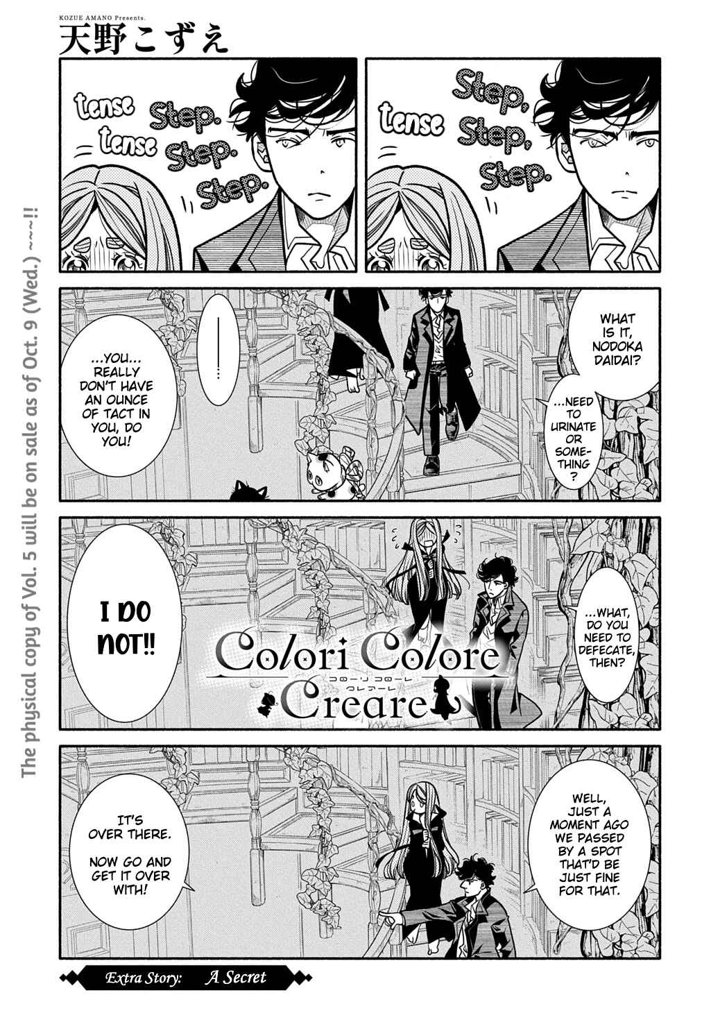 Chapter 22.5 - Page 1