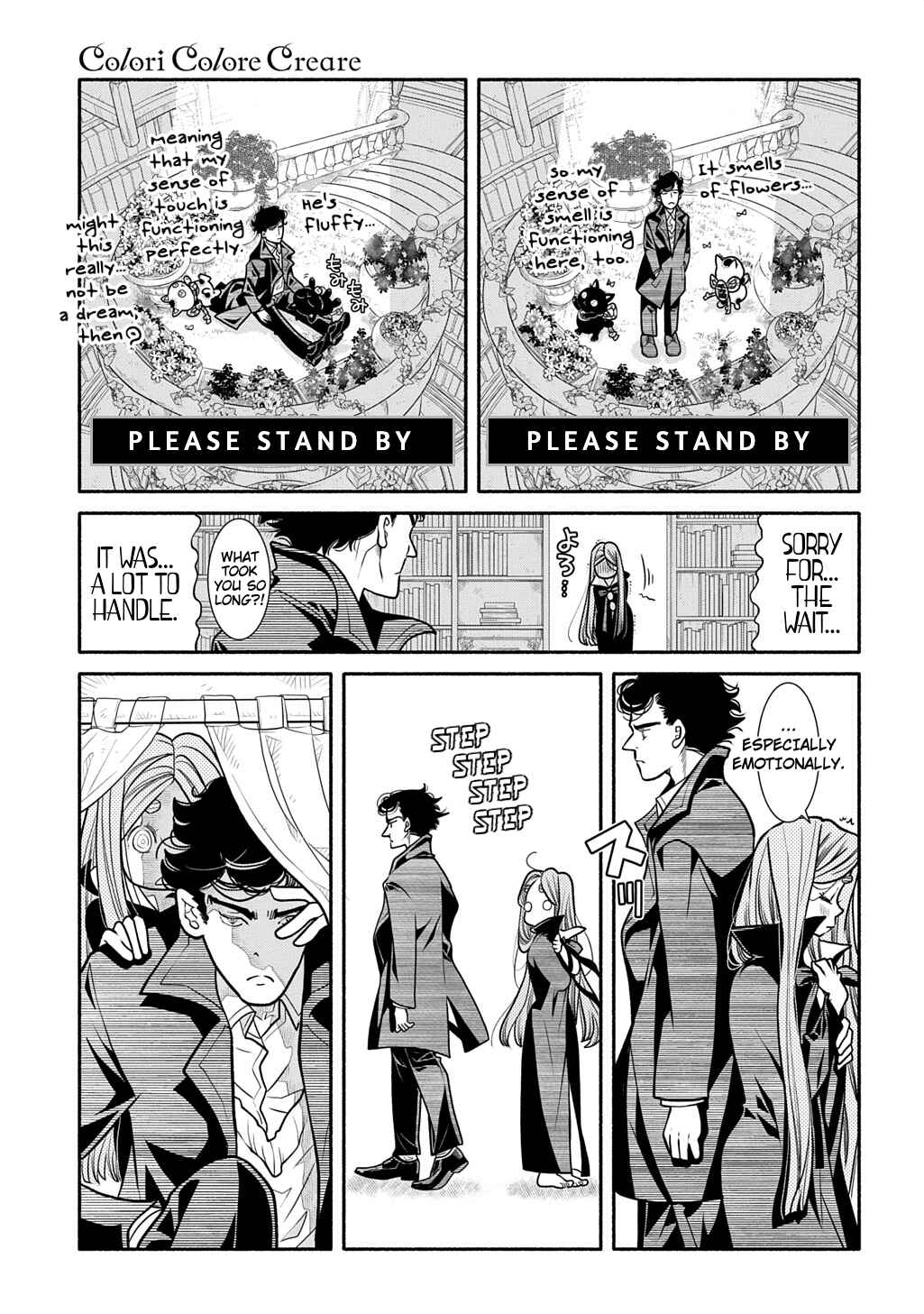 Chapter 22.5 - Page 5
