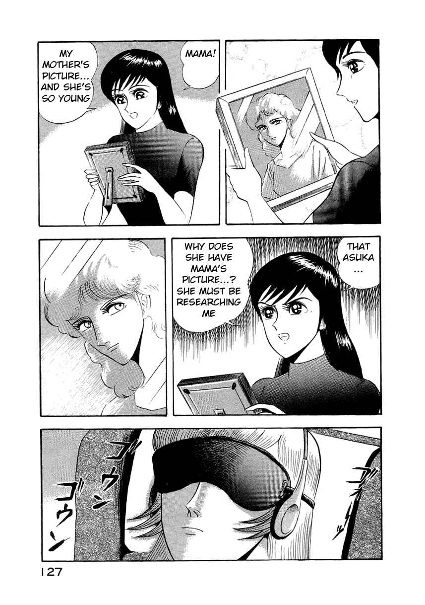 Chapter 8 - Page 11