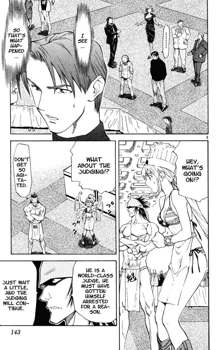 Chapter 102 - Page 3