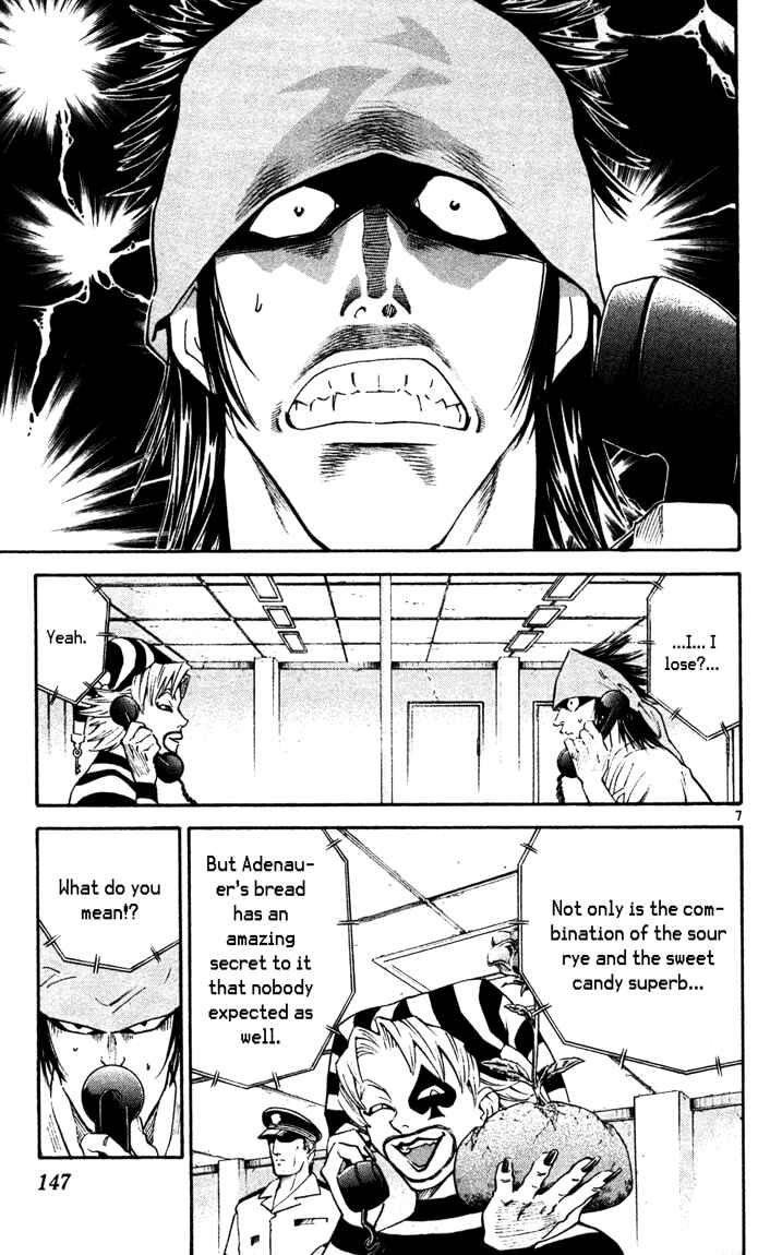 Chapter 102 - Page 7