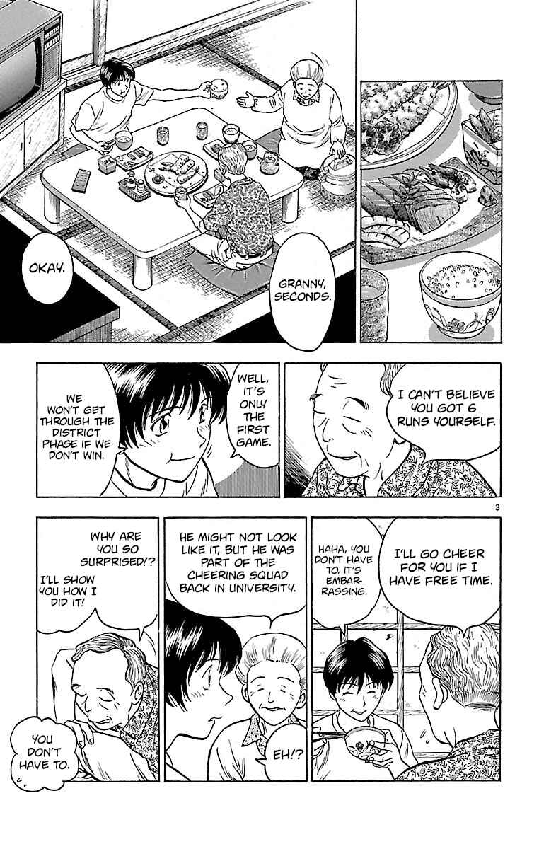 Chapter 158 - Page 3