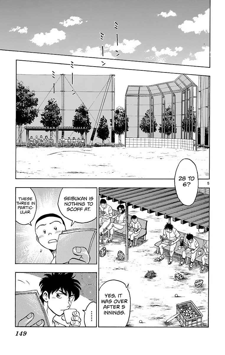 Chapter 158 - Page 5