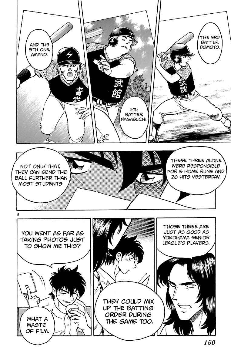 Chapter 158 - Page 6