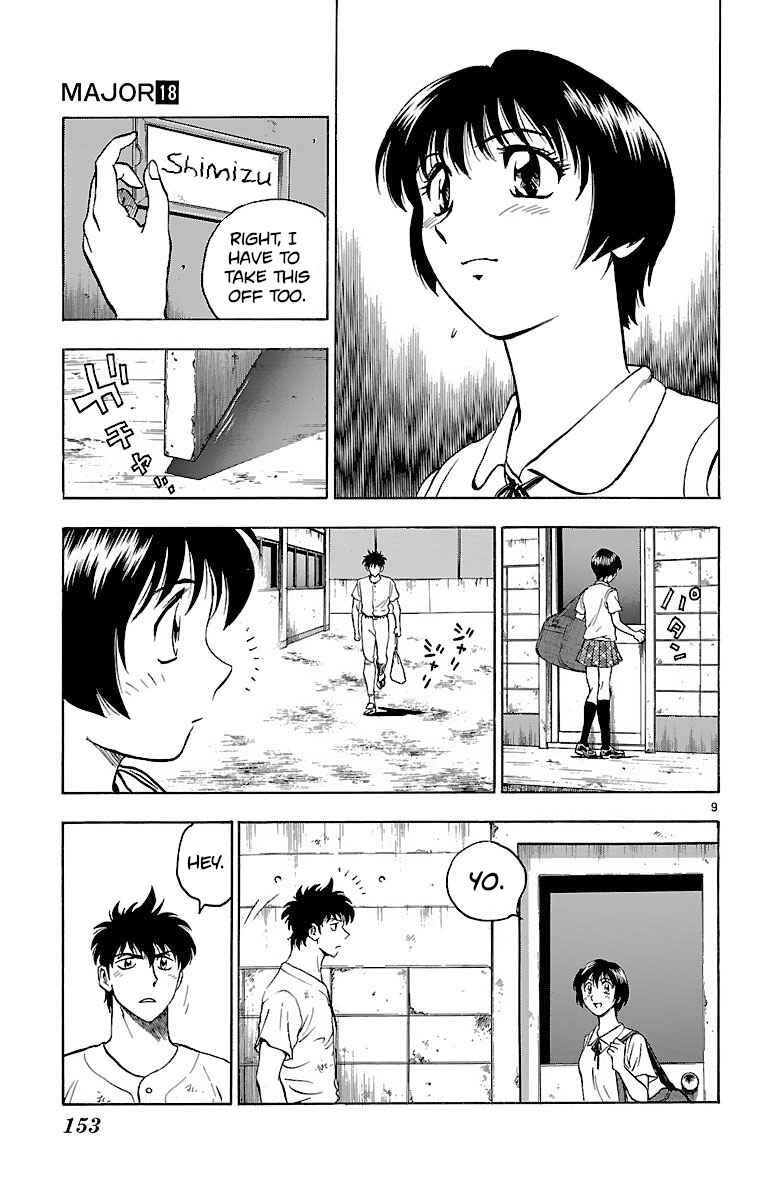 Chapter 158 - Page 9